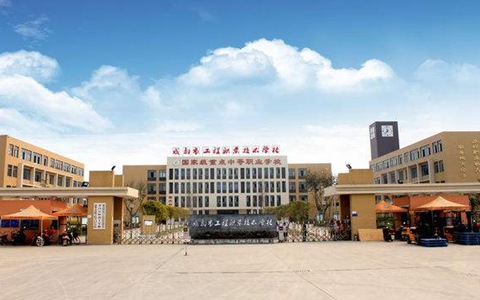 防城港市理工职业学校专业介绍