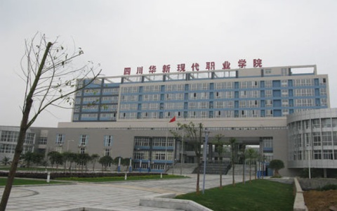十堰高级职业学校电子商务专业怎么样？这个专业好不好？