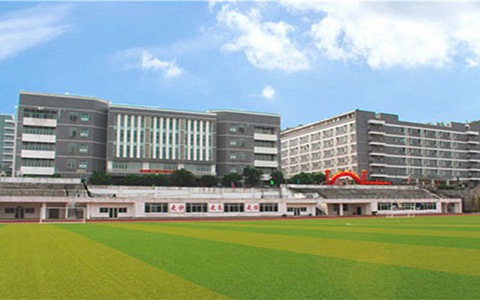 杭州市萧山区第三中等职业学校信息统计与分析专业解读和就业前景