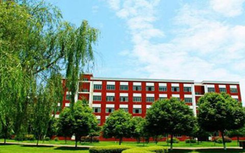 重庆市行知技师学院是公办还是民办学费要多少