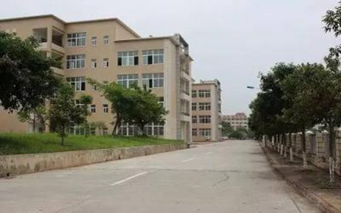 浙江工贸职业技术学院知识产权管理专业解读和就业前景