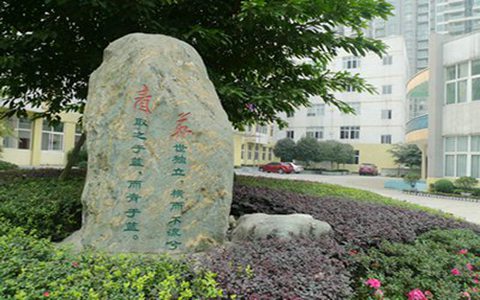 天水市职业技术学校五年制大专2021年哪些专业前景好