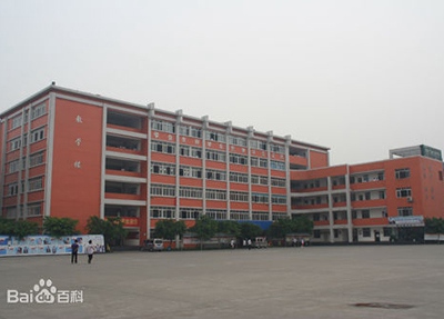昆明市旅游职业中学2021年招生简章