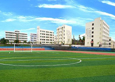 西安铁道职业学校