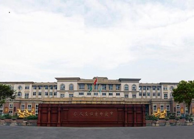 禄劝职业高级中学2021年学费.收费多少
