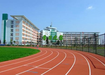 保山第一职业中学怎么样好不好
