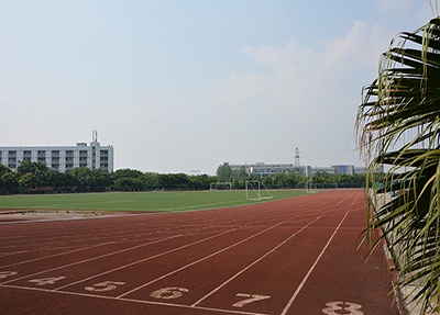 西安市艺术学校