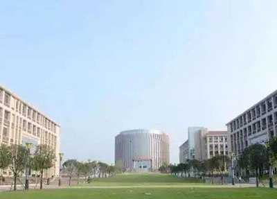 晋州市职业技术教育中心