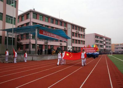 石家庄市城乡建设学校