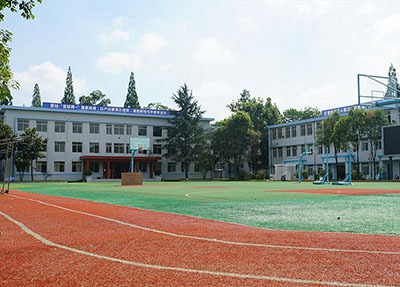 石家庄市机械技工学校