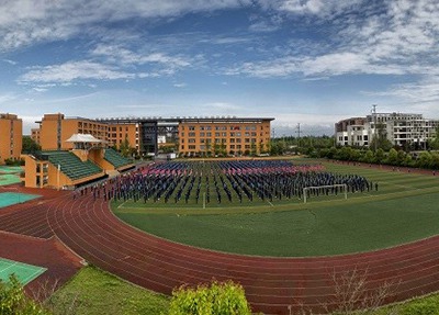 石家庄经贸中等专业学校