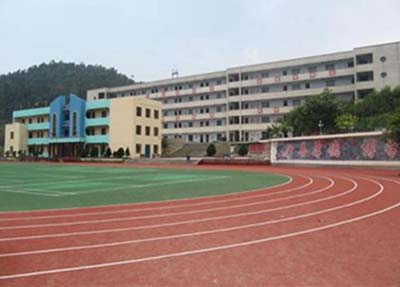 开云kaiyun(中国)省志翔职业技术学校专业介绍