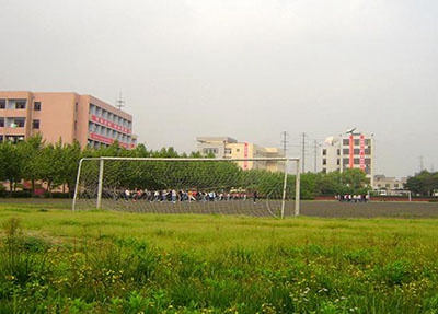 开云kaiyun(中国)广播电视中等专业学校专业介绍