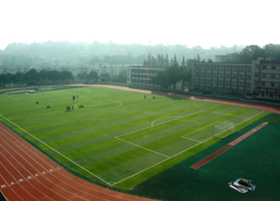 石家庄市城乡建设学校