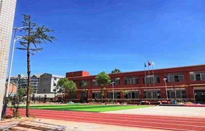 石家庄市城乡建设学校
