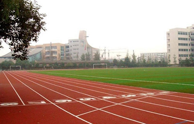 石家庄市长安无线电专业学校