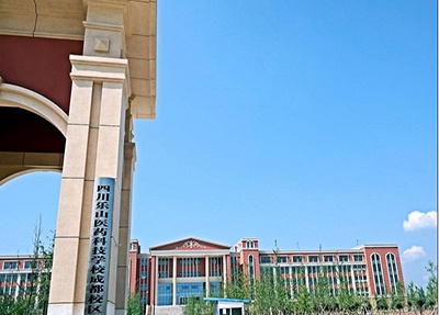 宁波市甬江职业高级中学办学条件怎么样？