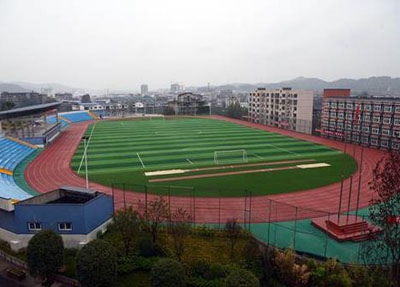 石家庄市联华职业中专学校