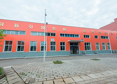 石家庄市联华职业中专学校