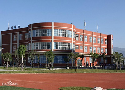 河南省工业学校2021年招生计划、收费标准