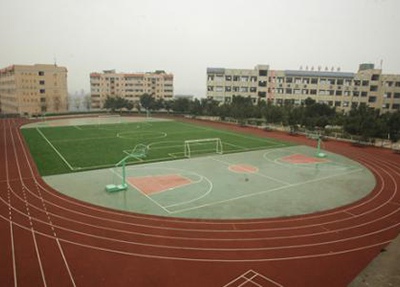 石家庄市长安无线电专业学校