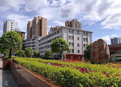 保定市华勘技工学校