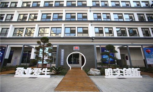 吉首大学医学院2022招生简介及计划