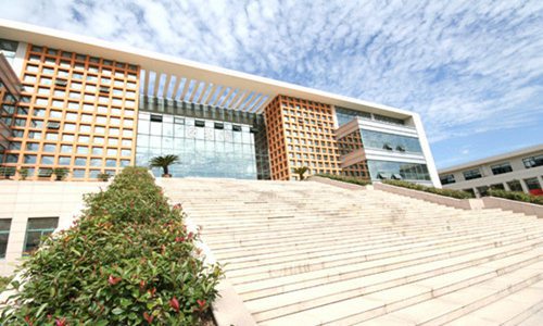 湖南中医药大学2022学费是多少钱及收费标准
