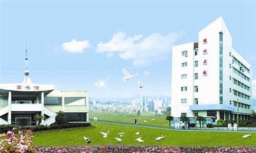2022年印江土家族苗族自治县中等职业学校招生简章