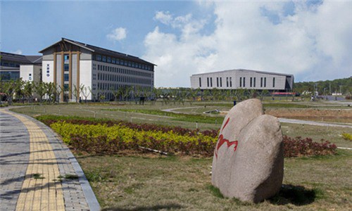 湖南中医药大学湘杏学院2022报名时间及报名方式