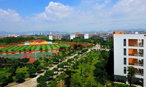 湖南中医药高等专科学校2022招生简介及计划