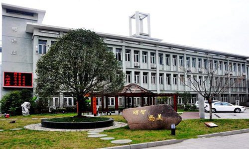 永州职业技术学院医学院2022年湖南卫校排名解读