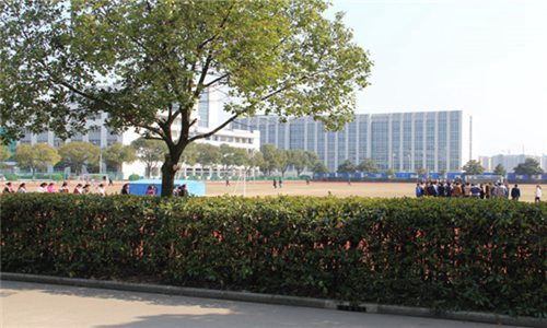 道真自治县中等职业学校(英语教育专业)介绍