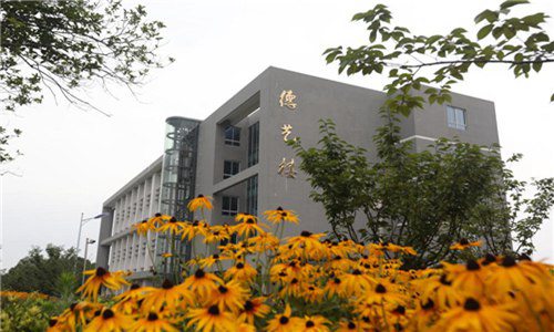 宁波第二技师学院专业介绍