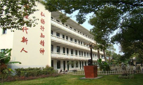 红河州财经学校招生专业有哪些