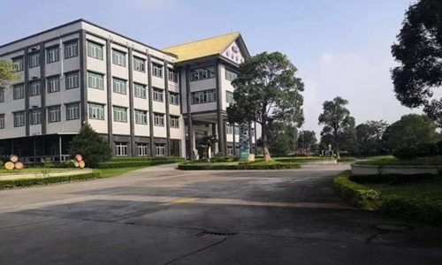 贵州水钢技师学院(自动化专业)介绍