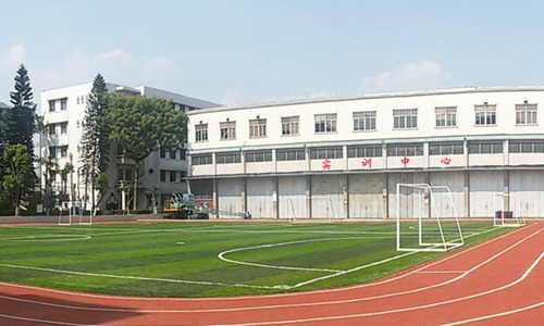 毕节幼儿师范高等专科学校中专部2022年一年学费多少