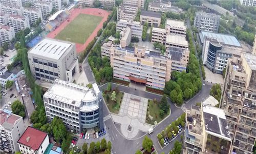 安顺市民族中等职业学校(英语教育专业)介绍