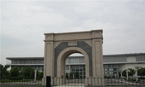 长沙医学院2022报名时间及报名方式