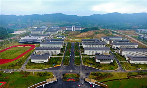 湖南中医药大学2022报名时间及报名方式