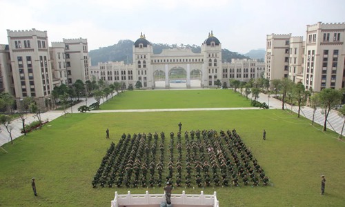 铜仁市中等职业学校（铜仁市技工学校）(小学教育专业)介绍