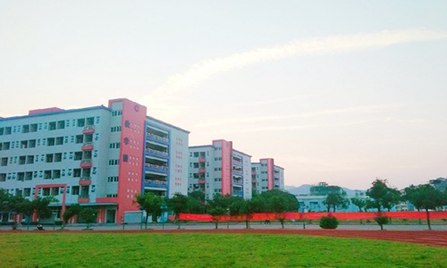 织金县精诚中等职业学校2022年招生计划是什么有哪些要求