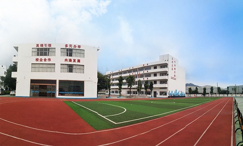 杭州萧山技工学校专业介绍