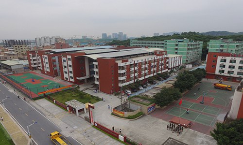 贵阳铁路工程学校2022年招生计划是什么有哪些要求