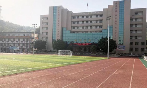 湘潭大学化学学院2022年湖南卫校排名解读