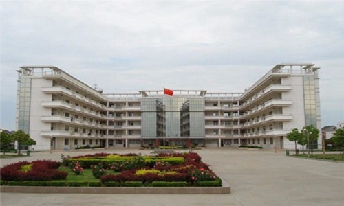贵阳中医学院康复护理专业介绍