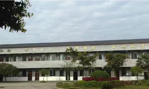 河南经贸职业学院国际商务专业介绍