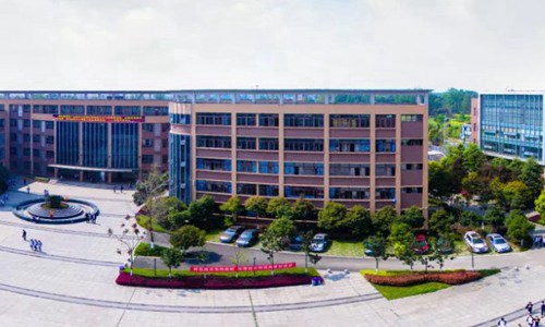 重庆市潼南县闇公职业高级中学2022年开设了什么专业