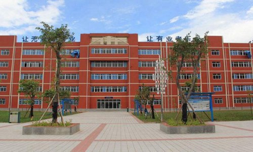 重庆万州技工学校2022年招生录取分数线