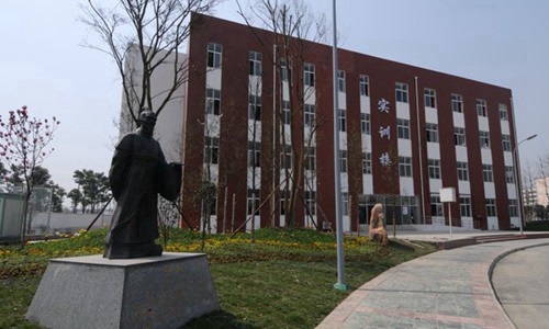 郑州旅游职业学院数控设备应用与维护专业介绍